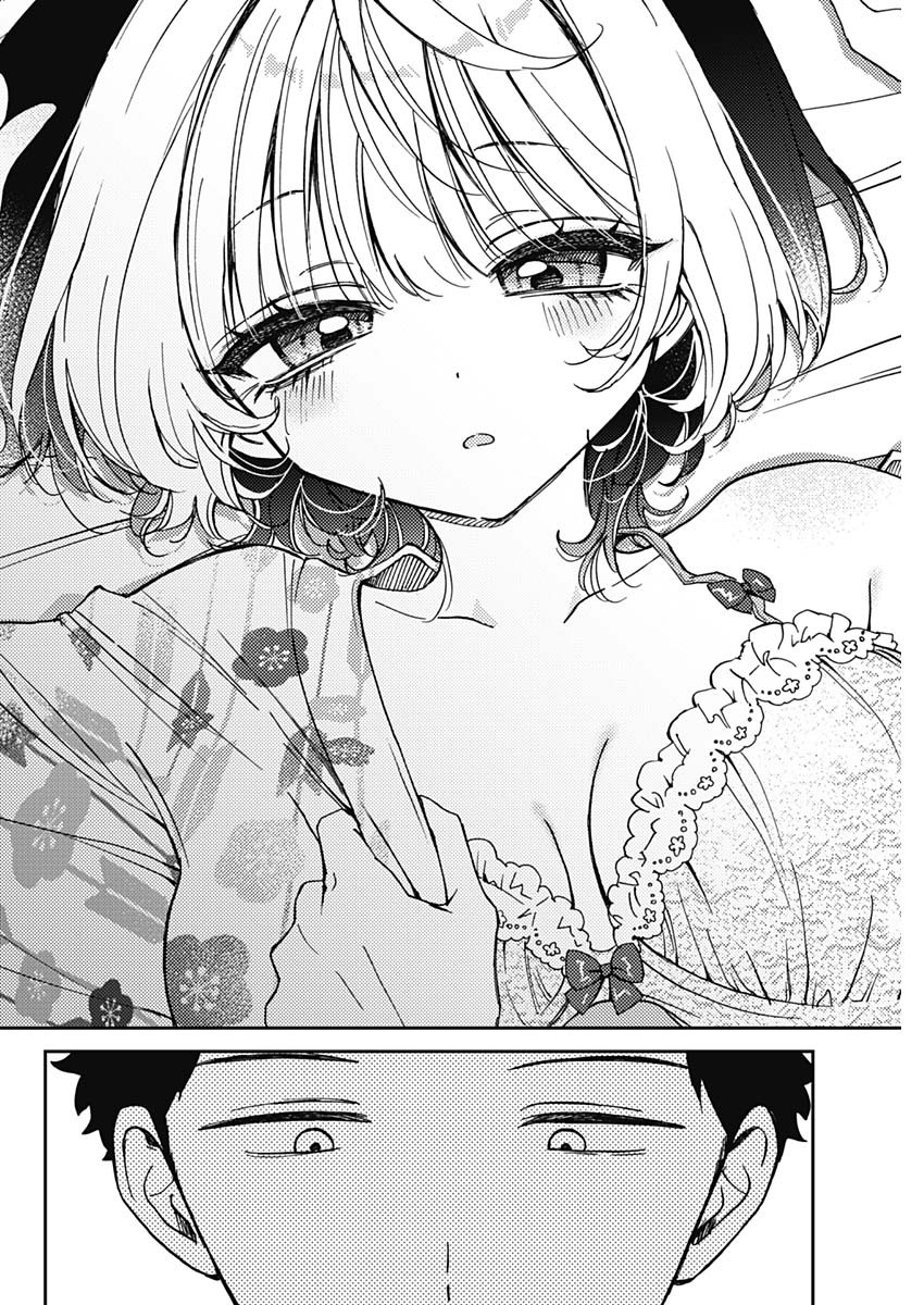 NOA-SENPAI WA TOMODACHI. - raw - Chapter 64 - https://jpdd.ccdd.to/JPDD/noasenpaiwatomodachi/640000/vf54szjy4ee.jpg