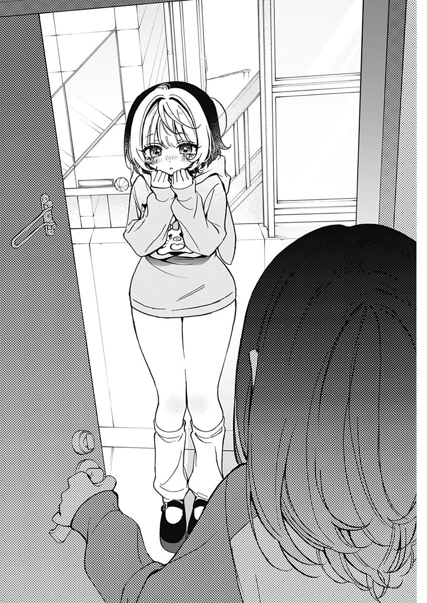 NOA-SENPAI WA TOMODACHI. - raw - Chapter 66 - https://jpdd.ccdd.to/JPDD/noasenpaiwatomodachi/660000/wxom0jcgo0n.jpg
