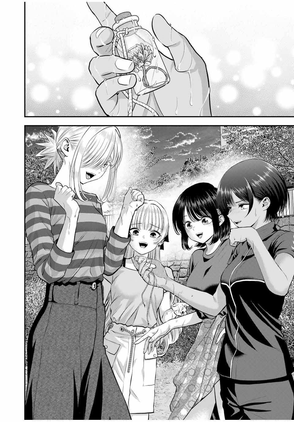 NO MORE LOVE WITH THE GIRLS. - raw - Chapter 115 - https://jpdd.ccdd.to/JPDD/nomorelovewiththegirls/1150000/cle5qybooom.jpg
