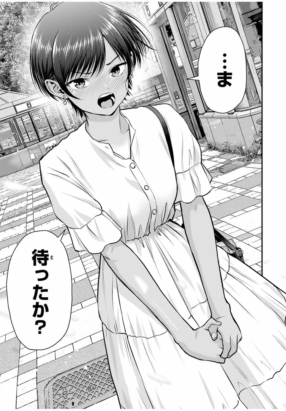 NO MORE LOVE WITH THE GIRLS. - raw - Chapter 118 - https://jpdd.ccdd.to/JPDD/nomorelovewiththegirls/1180000/jsfnrogyad0.jpg