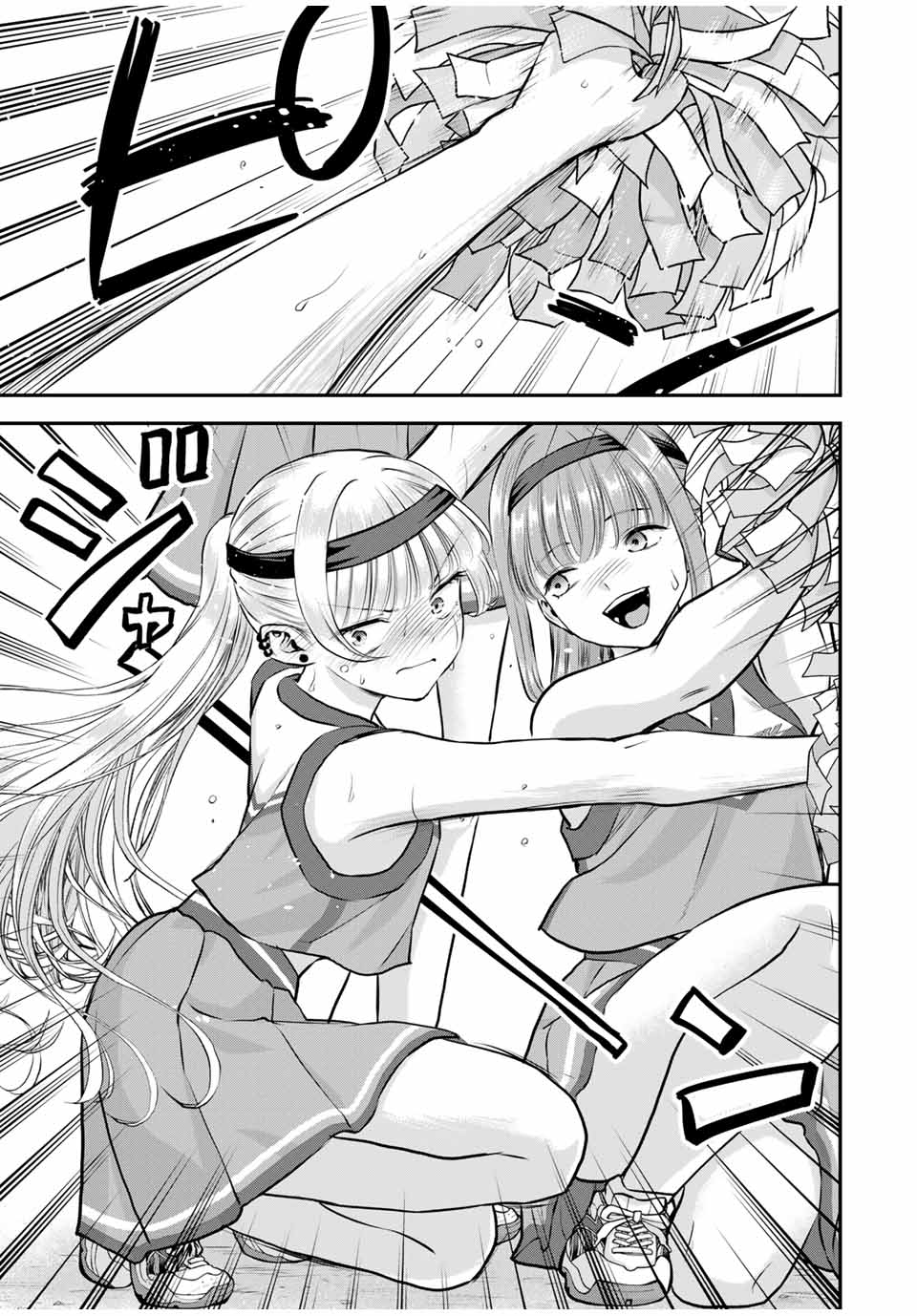 NO MORE LOVE WITH THE GIRLS. - raw - Chapter 125 - https://jpdd.ccdd.to/JPDD/nomorelovewiththegirls/1250000/0xbswyobuas.jpg