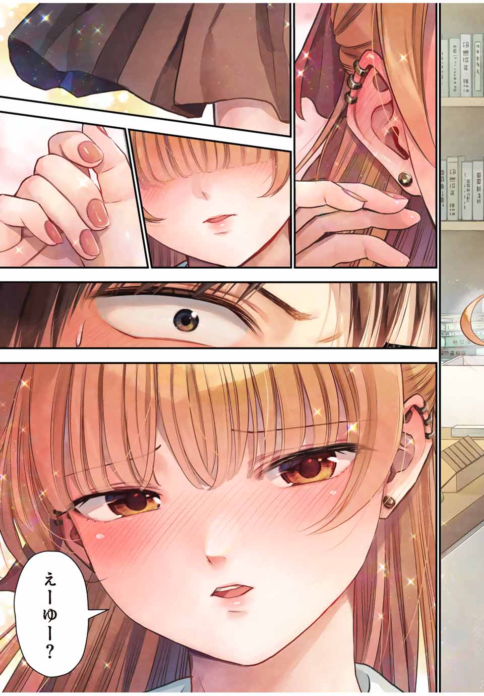 NO MORE LOVE WITH THE GIRLS. - raw - Chapter 127 - https://jpdd.ccdd.to/JPDD/nomorelovewiththegirls/1270000/0xzn5ugaxes.jpg
