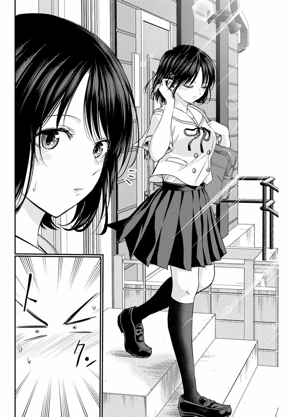 NO MORE LOVE WITH THE GIRLS. - raw - Chapter 10 - https://jpdd.ccdd.to/JPDD/nomorelovewiththegirls/197722/rr4orwdw4if.jpg