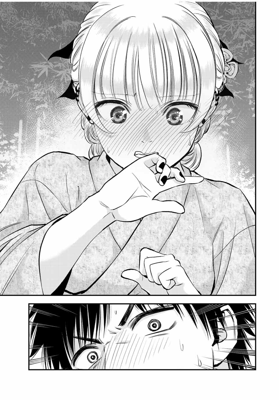 NO MORE LOVE WITH THE GIRLS. - raw - Chapter 25 - https://jpdd.ccdd.to/JPDD/nomorelovewiththegirls/206907/hmqwlse05oq.jpg