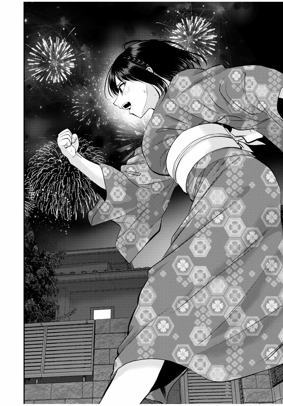 NO MORE LOVE WITH THE GIRLS. - raw - Chapter 26 - https://jpdd.ccdd.to/JPDD/nomorelovewiththegirls/207570/owfhfqu0kzp.jpg