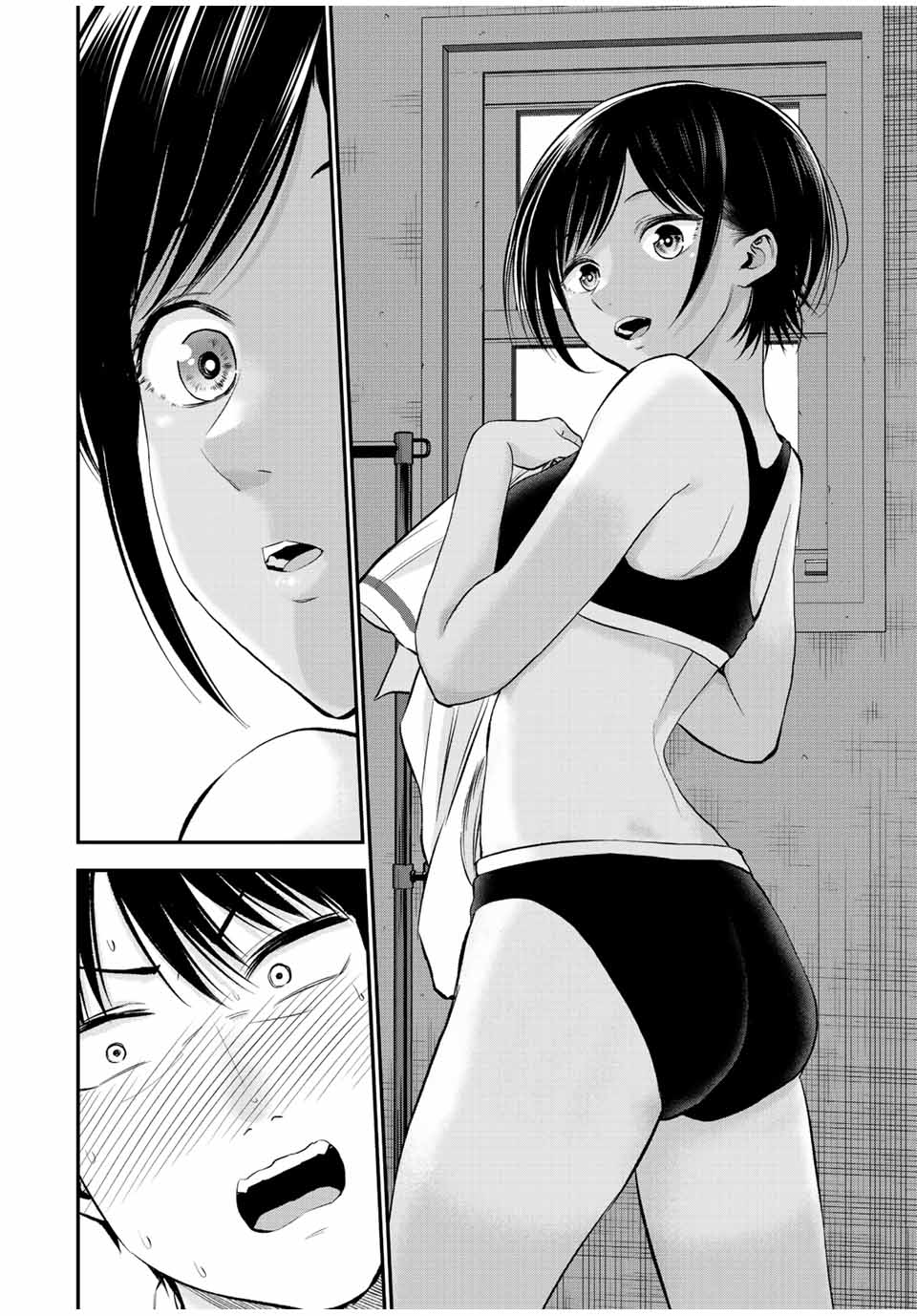 NO MORE LOVE WITH THE GIRLS. - raw - Chapter 29 - https://jpdd.ccdd.to/JPDD/nomorelovewiththegirls/209768/vvsi2wjlkyy.jpg
