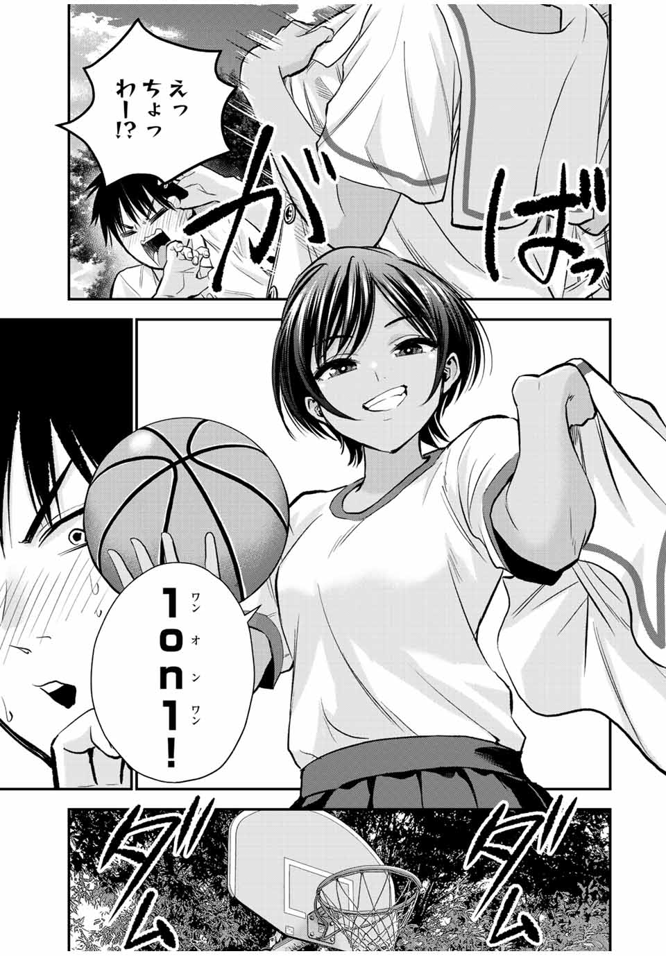 NO MORE LOVE WITH THE GIRLS. - raw - Chapter 30 - https://jpdd.ccdd.to/JPDD/nomorelovewiththegirls/210328/ordpsufod3l.jpg