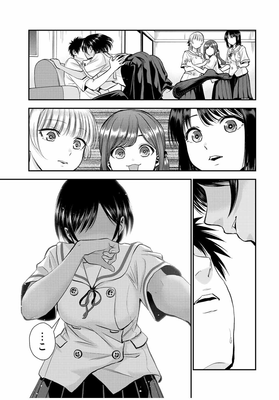 NO MORE LOVE WITH THE GIRLS. - raw - Chapter 32 - https://jpdd.ccdd.to/JPDD/nomorelovewiththegirls/211509/kdxx4rw4ojw.jpg