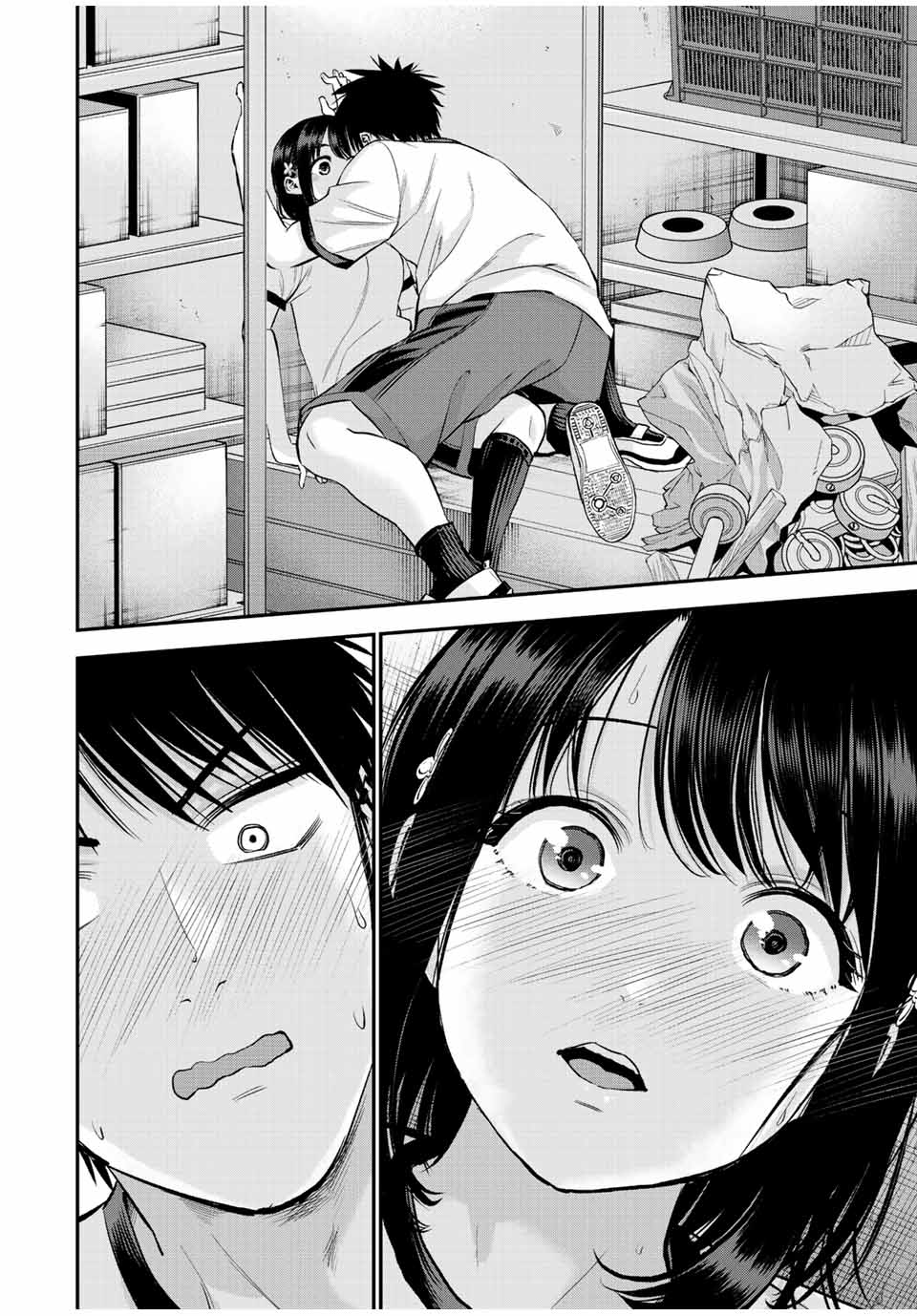 NO MORE LOVE WITH THE GIRLS. - raw - Chapter 35 - https://jpdd.ccdd.to/JPDD/nomorelovewiththegirls/213641/colb3s34s3l.jpg