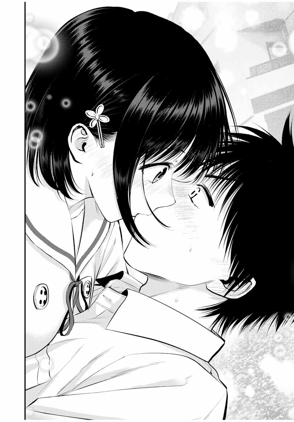 NO MORE LOVE WITH THE GIRLS. - raw - Chapter 37 - https://jpdd.ccdd.to/JPDD/nomorelovewiththegirls/214938/wq4yxz0tw0m.jpg