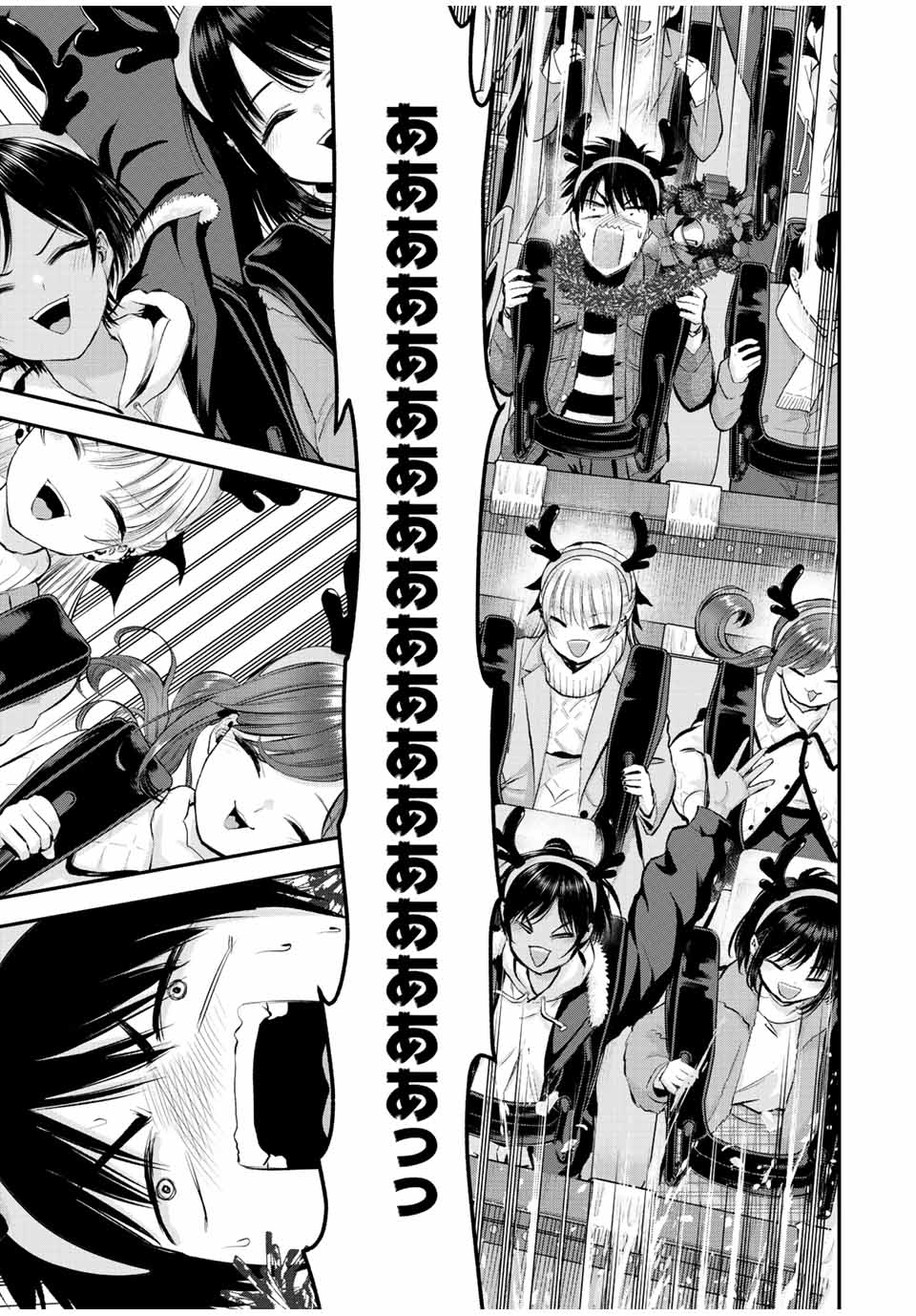 NO MORE LOVE WITH THE GIRLS. - raw - Chapter 55 - https://jpdd.ccdd.to/JPDD/nomorelovewiththegirls/227669/ftcsu13cmv0.jpg