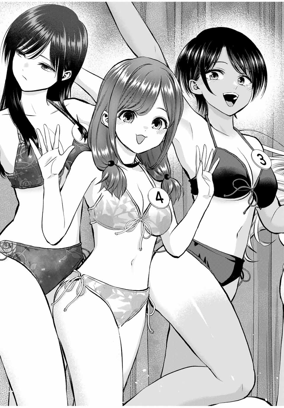 NO MORE LOVE WITH THE GIRLS. - raw - Chapter 80 - https://jpdd.ccdd.to/JPDD/nomorelovewiththegirls/250268/wwvhfwtumy0.jpg
