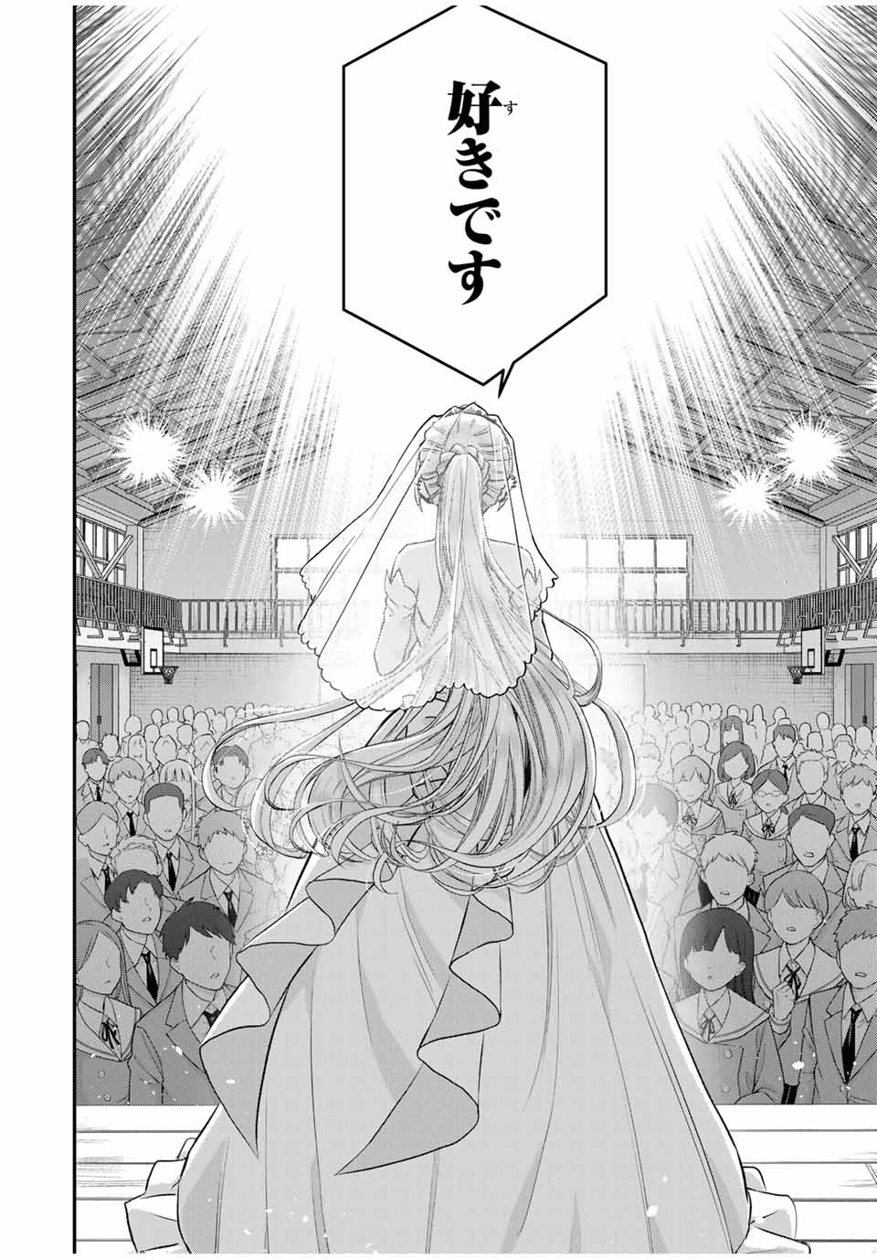 NO MORE LOVE WITH THE GIRLS. - raw - Chapter 85 - https://jpdd.ccdd.to/JPDD/nomorelovewiththegirls/254908/iq4acu0b14g.jpg