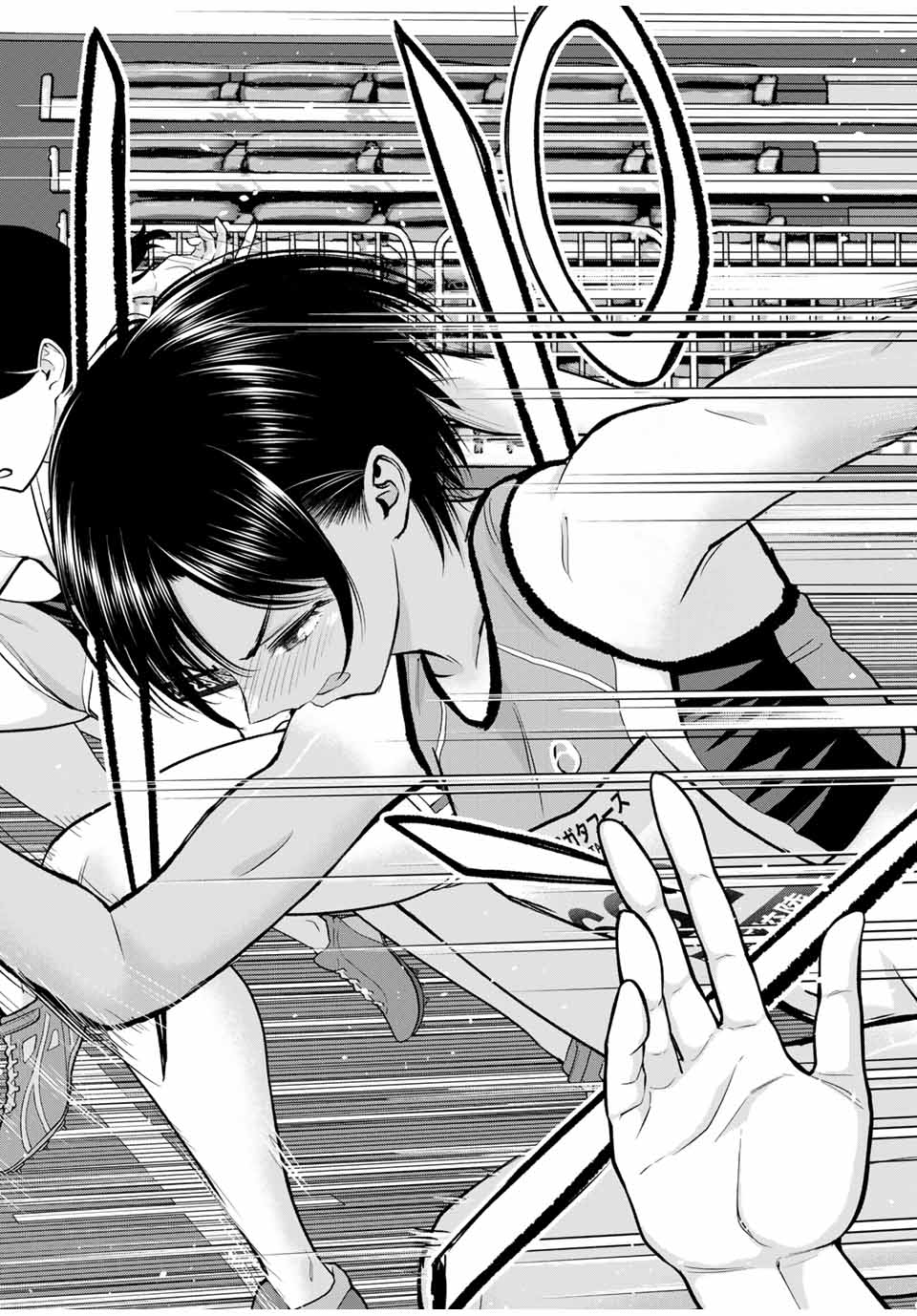 NO MORE LOVE WITH THE GIRLS. - raw - Chapter 89 - https://jpdd.ccdd.to/JPDD/nomorelovewiththegirls/258704/knqvaodf0ju.jpg