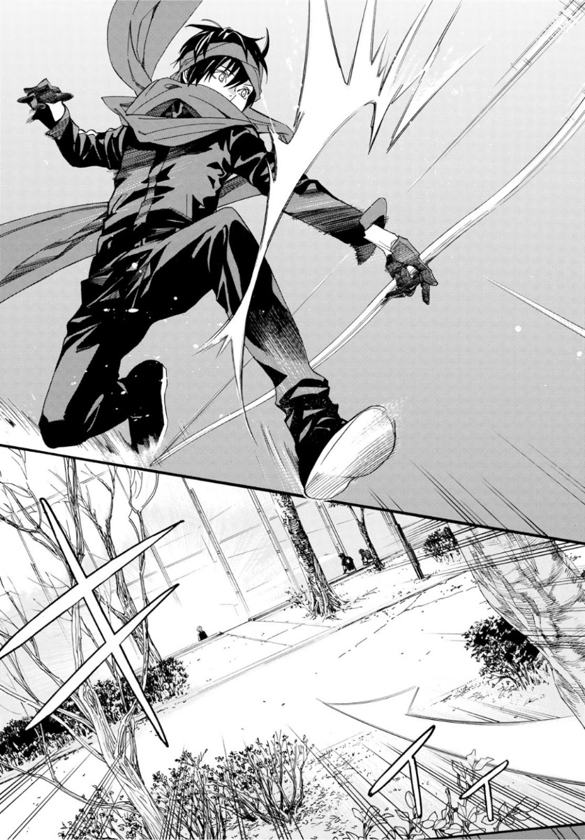 NORAGAMI - raw - Chapter 84 - https://jpdd.ccdd.to/JPDD/noragami/101684/f20usonrwt1.jpg