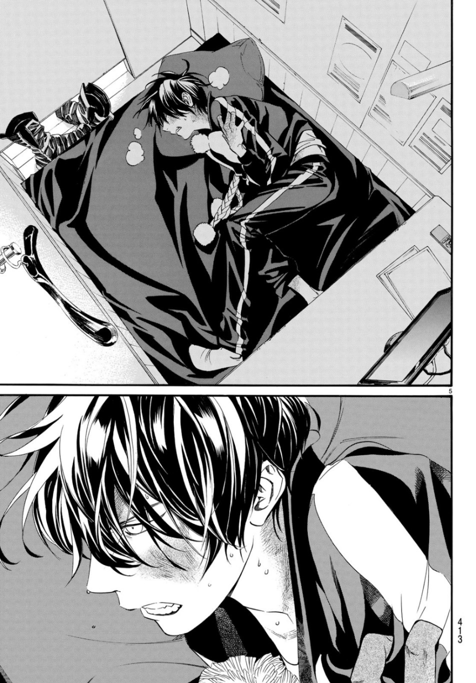 NORAGAMI - raw - Chapter 84.2 - https://jpdd.ccdd.to/JPDD/noragami/104430/q2nezasvkzp.jpg