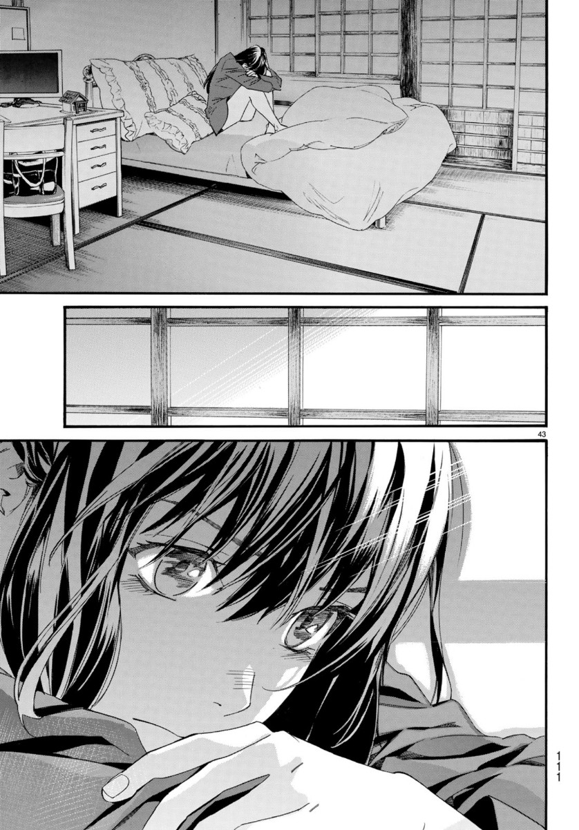 NORAGAMI - raw - Chapter 85 - https://jpdd.ccdd.to/JPDD/noragami/110392/ld0eocy4iig.jpg