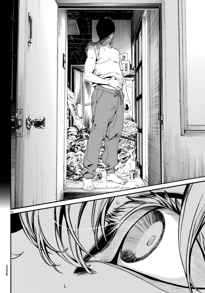 NORAGAMI - raw - Chapter 87.2 - https://jpdd.ccdd.to/JPDD/noragami/119529/iyfmtbtb3ag.jpg