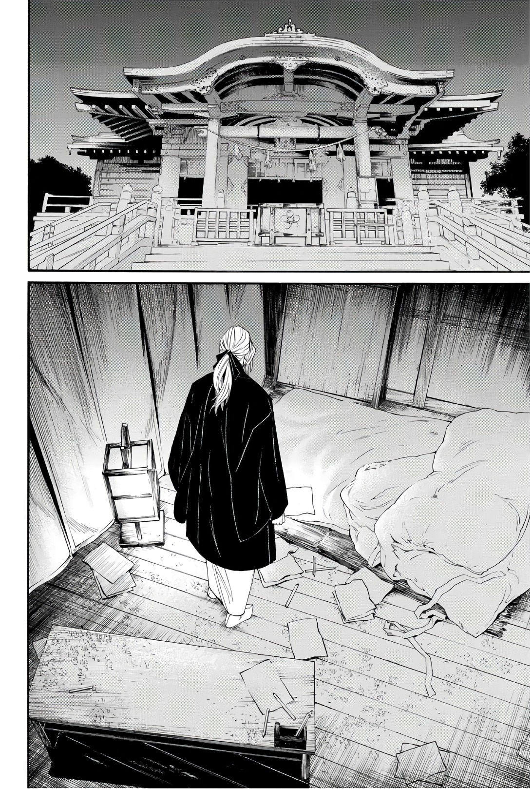 NORAGAMI - raw - Chapter 77 - https://jpdd.ccdd.to/JPDD/noragami/146664/hcglznfdpsu.jpg