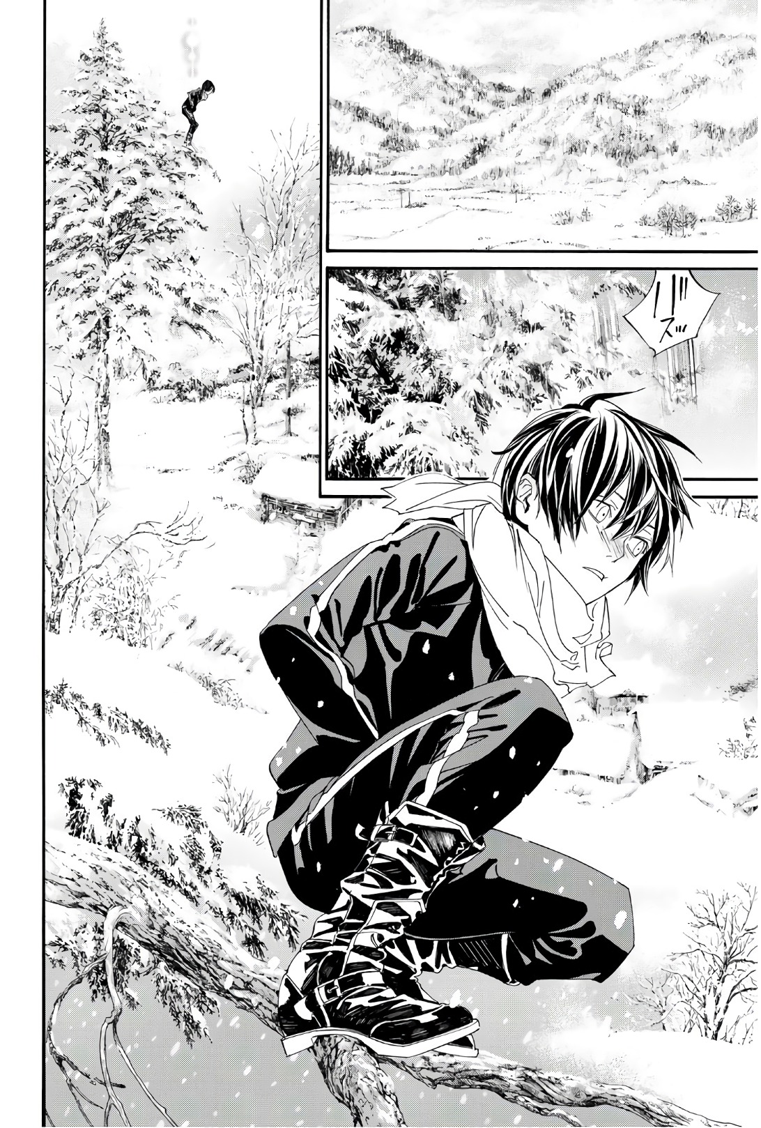 NORAGAMI - raw - Chapter 76 - https://jpdd.ccdd.to/JPDD/noragami/146665/zxbwv45ydio.jpg