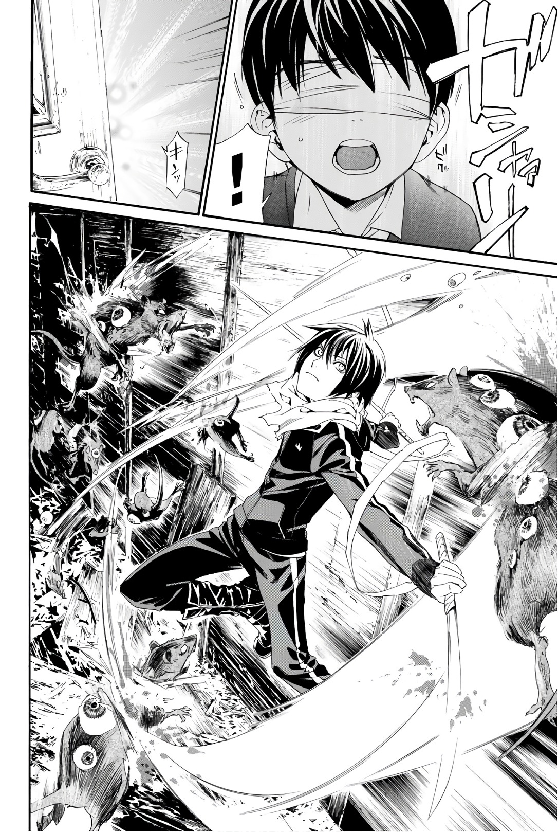 NORAGAMI - raw - Chapter 73 - https://jpdd.ccdd.to/JPDD/noragami/146668/udcjxdqkq2e.jpg