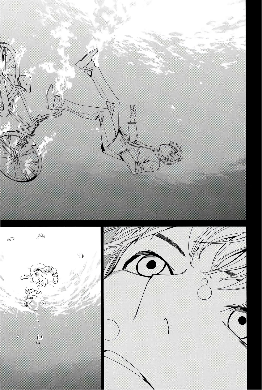 NORAGAMI - raw - Chapter 73 - https://jpdd.ccdd.to/JPDD/noragami/146668/vkdyd3j2uzl.jpg