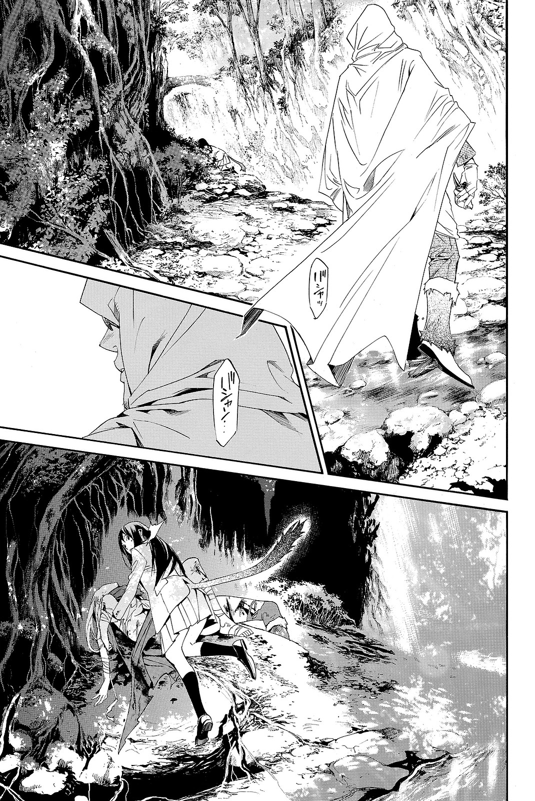 NORAGAMI - raw - Chapter 70 - https://jpdd.ccdd.to/JPDD/noragami/146671/0tiydzrldvd.jpg