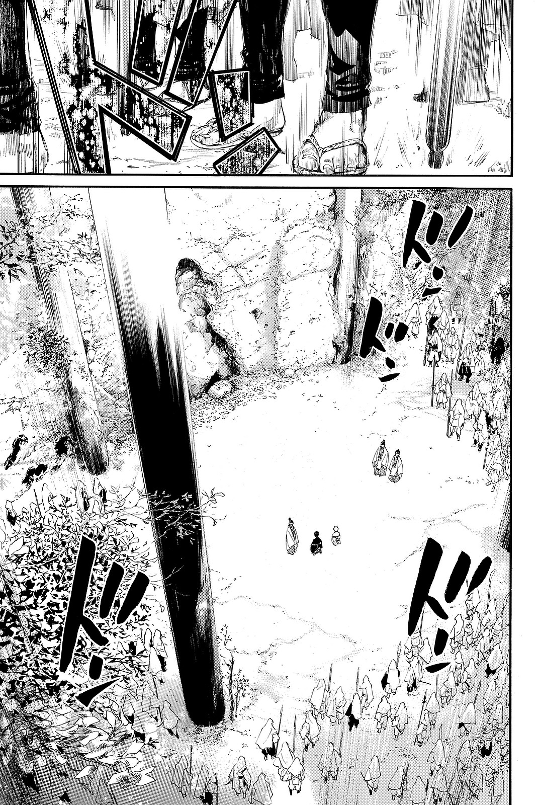 NORAGAMI - raw - Chapter 70 - https://jpdd.ccdd.to/JPDD/noragami/146671/f3tlbl1gqvi.jpg