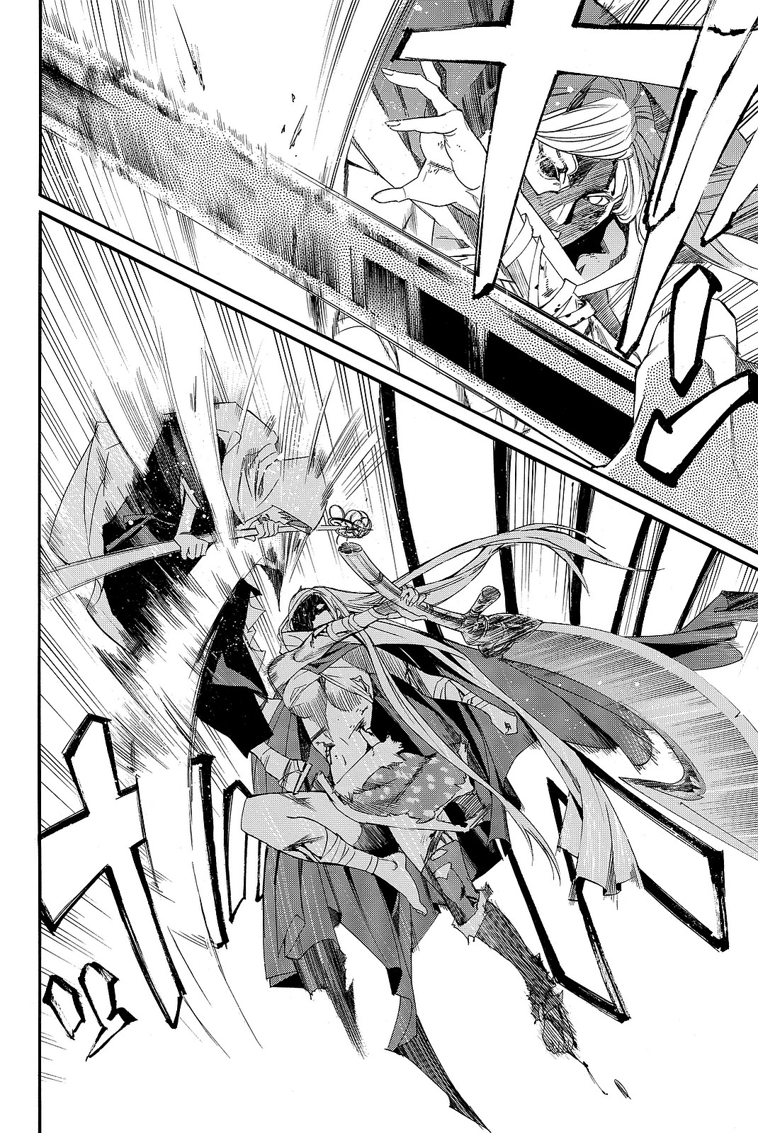 NORAGAMI - raw - Chapter 68 - https://jpdd.ccdd.to/JPDD/noragami/146673/mfvoq1y5w0b.jpg