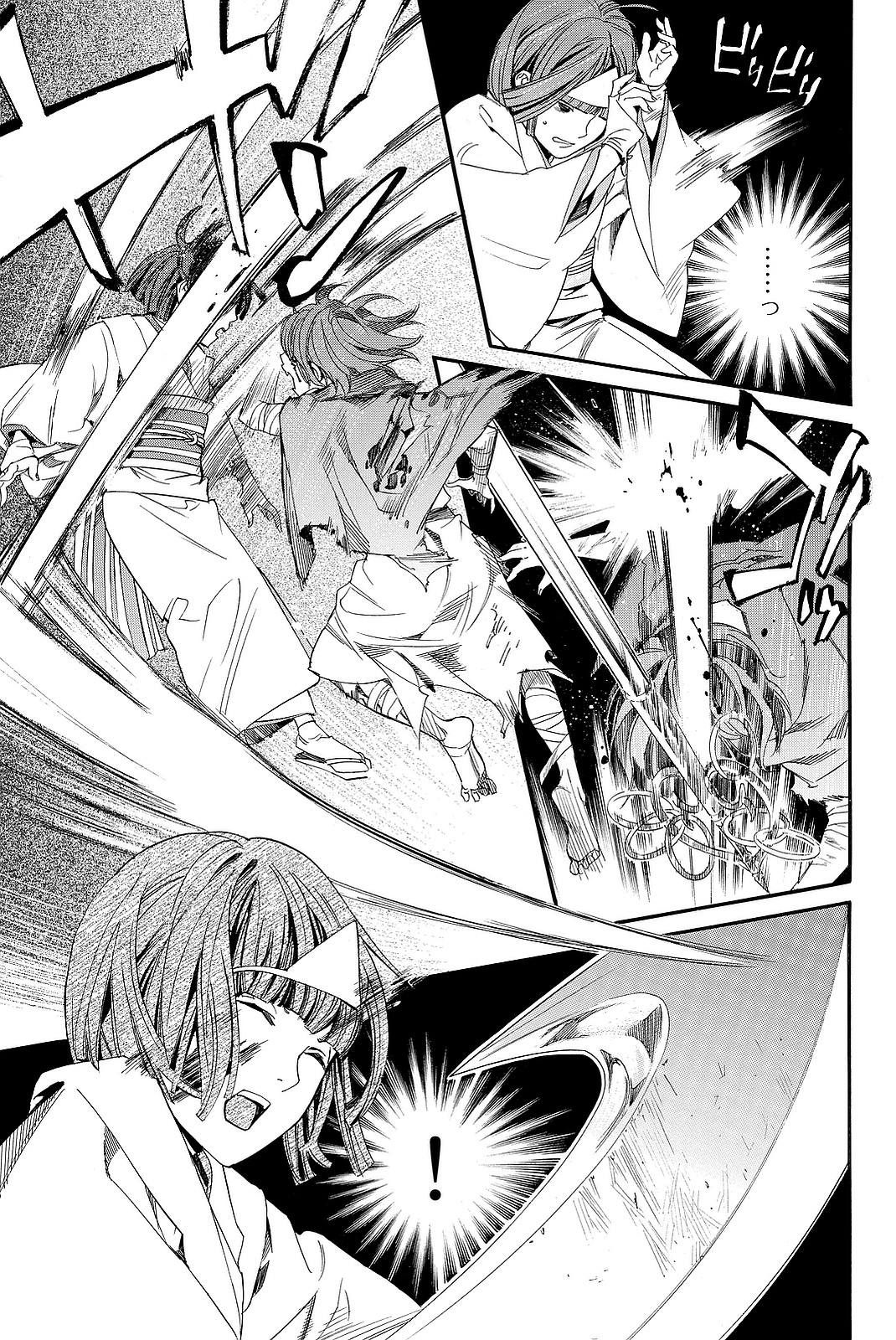 NORAGAMI - raw - Chapter 68 - https://jpdd.ccdd.to/JPDD/noragami/146673/rszqwlbkysu.jpg