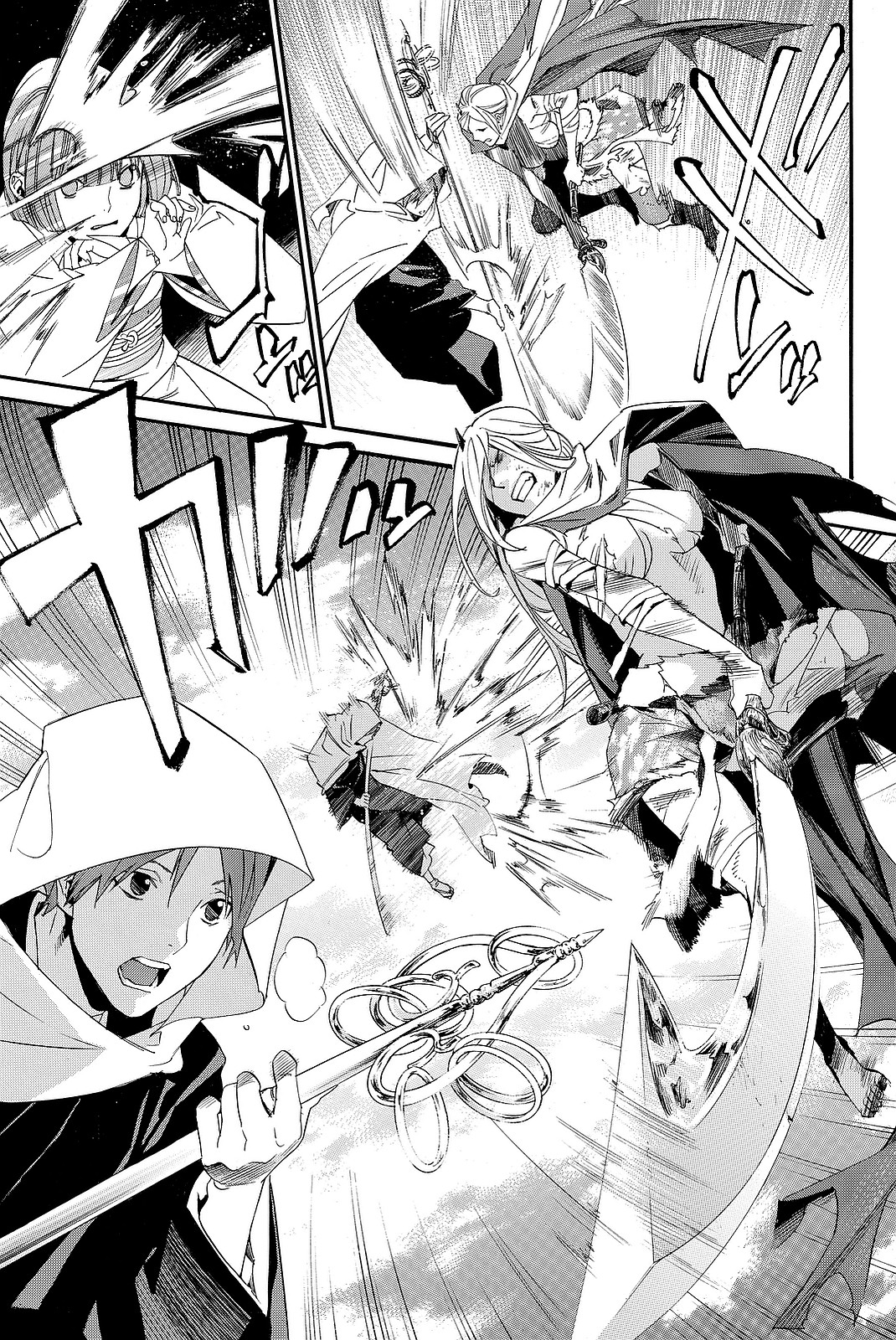 NORAGAMI - raw - Chapter 68 - https://jpdd.ccdd.to/JPDD/noragami/146673/yzucdnkidpa.jpg