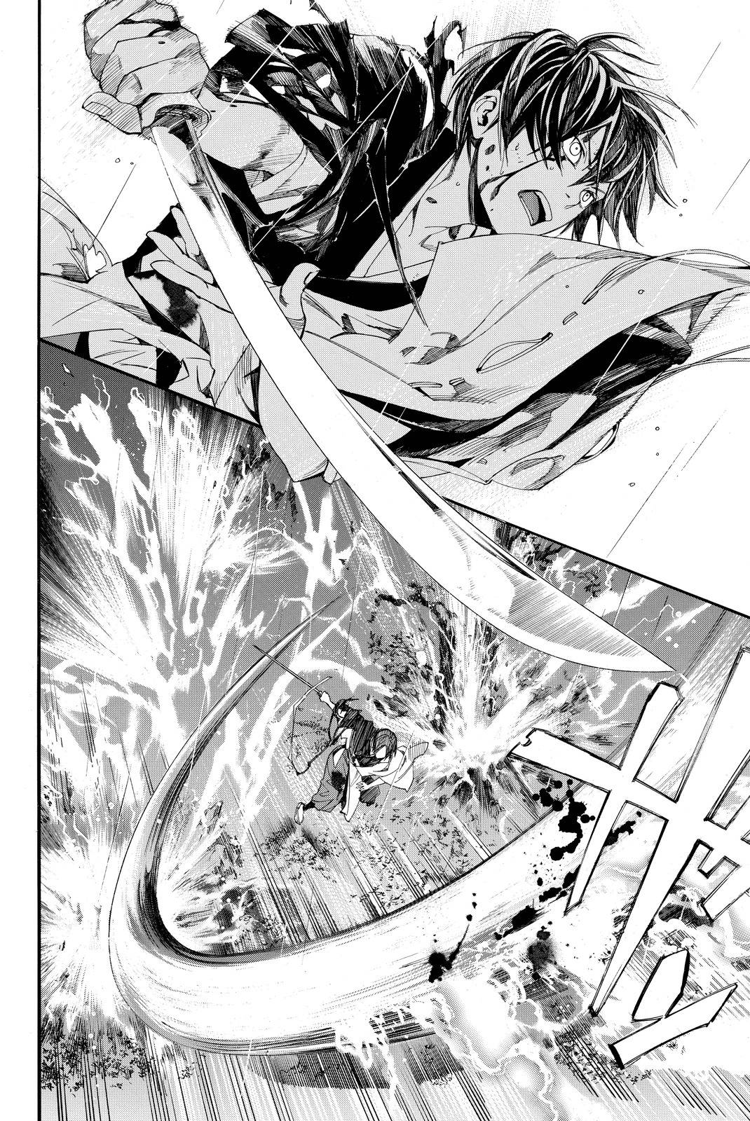 NORAGAMI - raw - Chapter 67 - https://jpdd.ccdd.to/JPDD/noragami/146674/pkzqrjtitlm.jpg