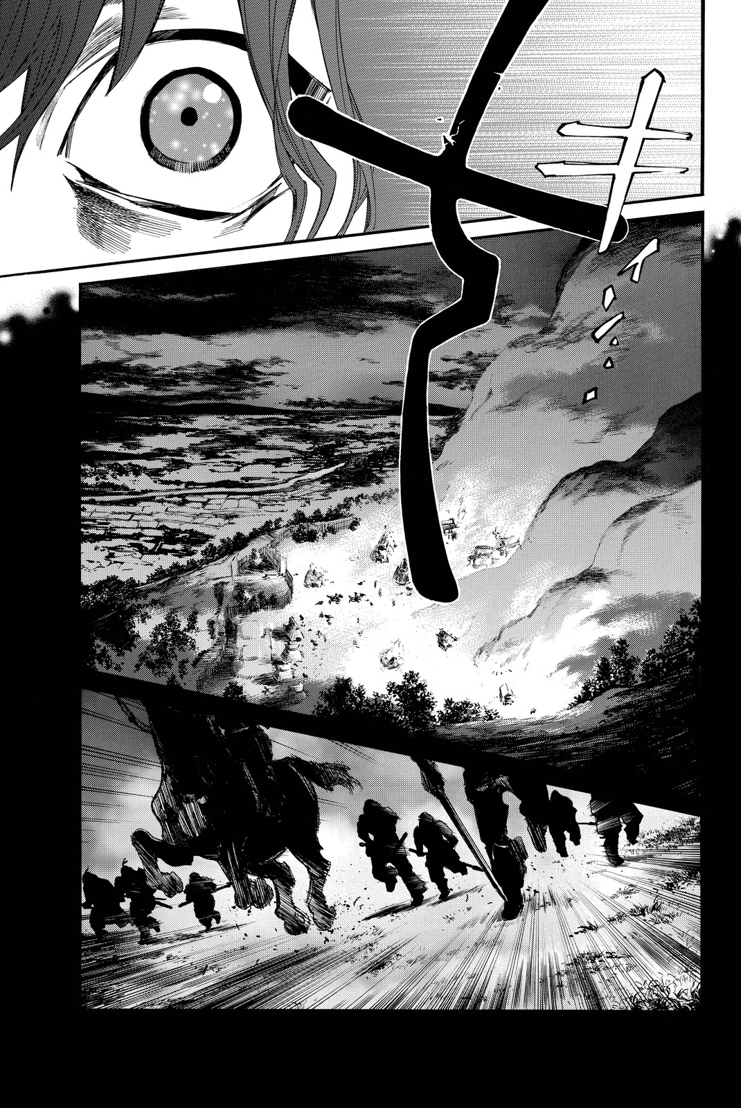 NORAGAMI - raw - Chapter 65 - https://jpdd.ccdd.to/JPDD/noragami/146676/eqwdyhko5ur.jpg