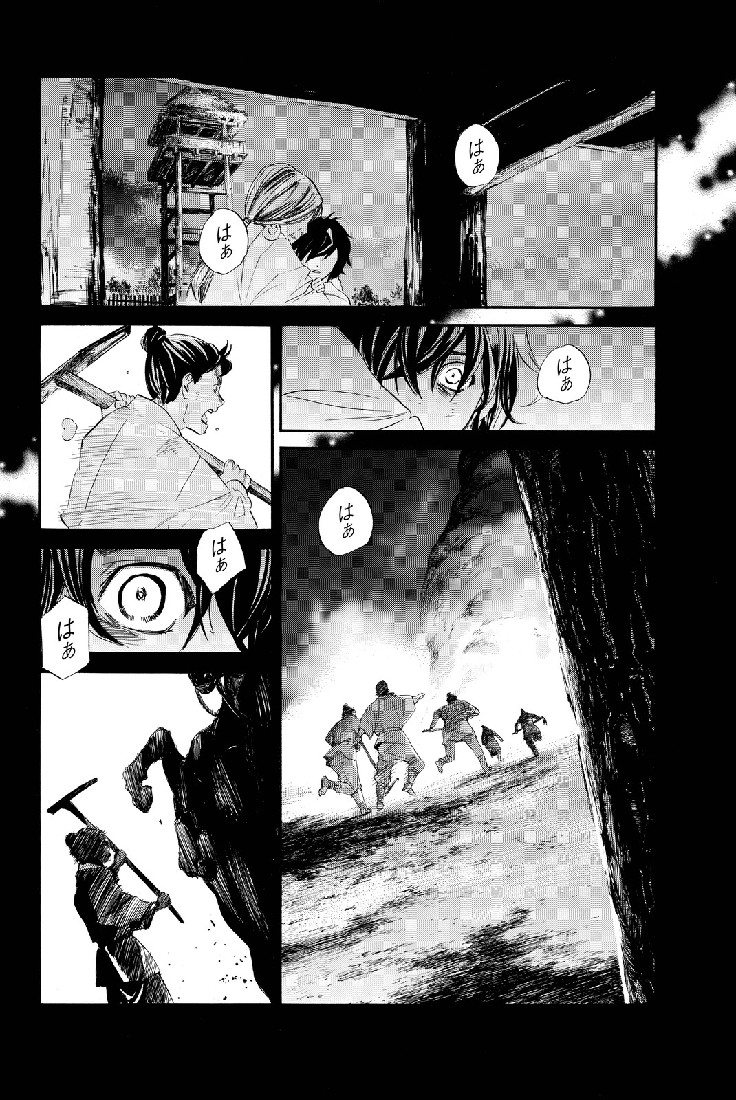 NORAGAMI - raw - Chapter 65 - https://jpdd.ccdd.to/JPDD/noragami/146676/wgj2jgrdkjw.jpg