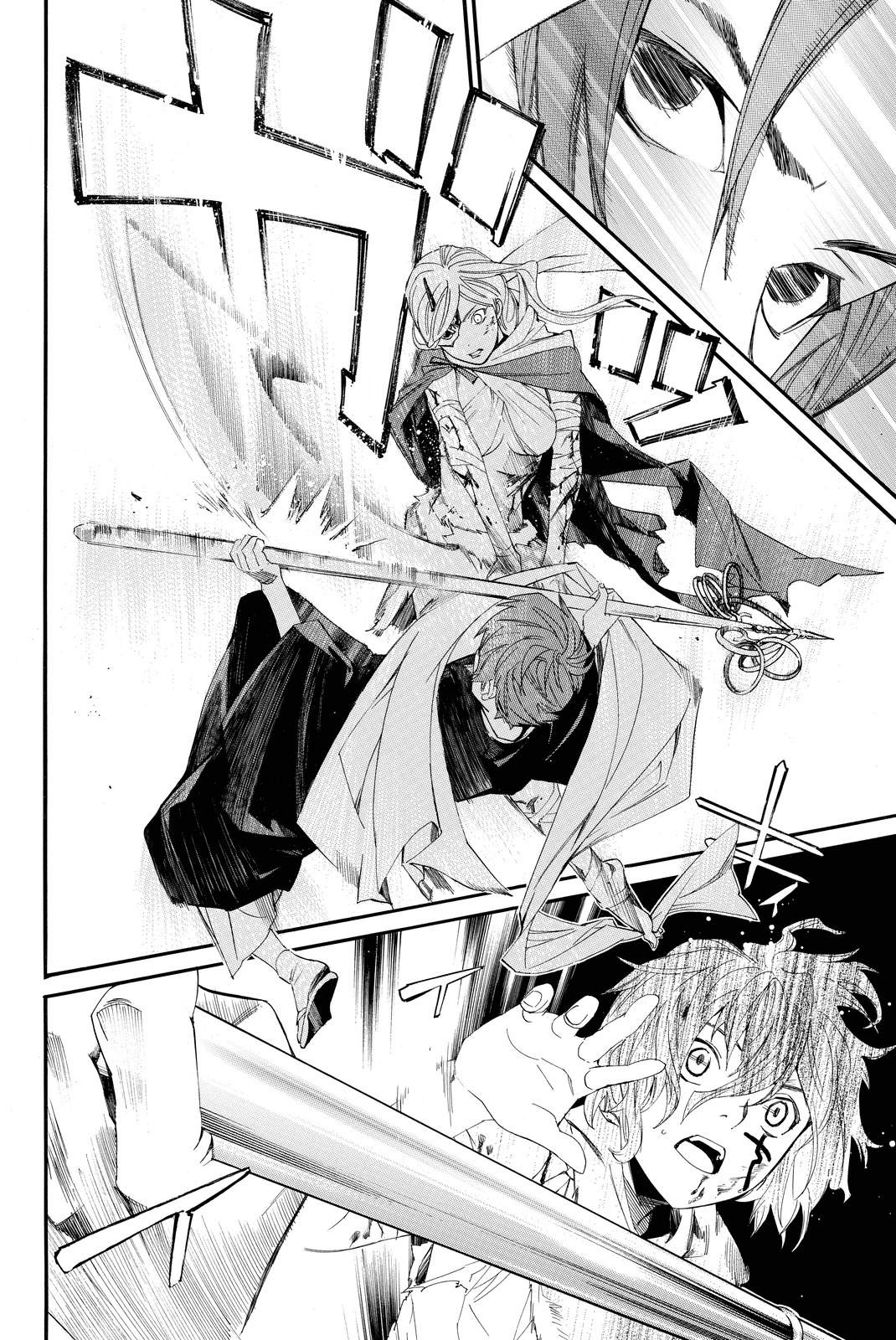NORAGAMI - raw - Chapter 65 - https://jpdd.ccdd.to/JPDD/noragami/146676/xevr2qpzf2s.jpg
