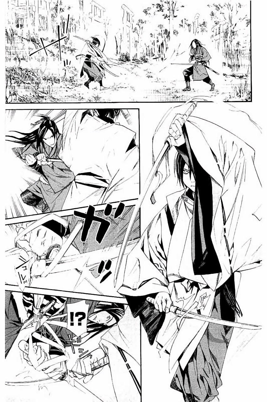 NORAGAMI - raw - Chapter 62 - https://jpdd.ccdd.to/JPDD/noragami/146679/n4dfckxgbzf.jpg