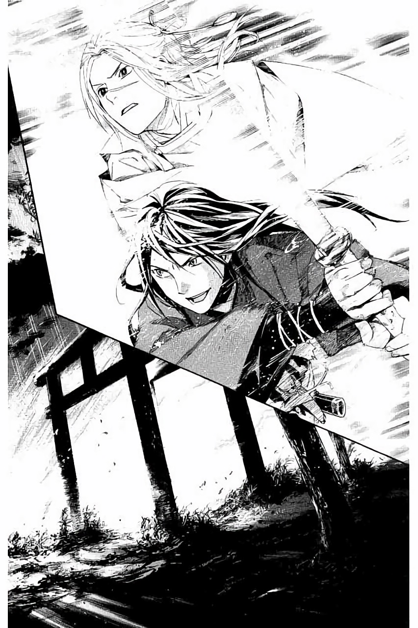 NORAGAMI - raw - Chapter 62 - https://jpdd.ccdd.to/JPDD/noragami/146679/o4ftcrptqqz.jpg