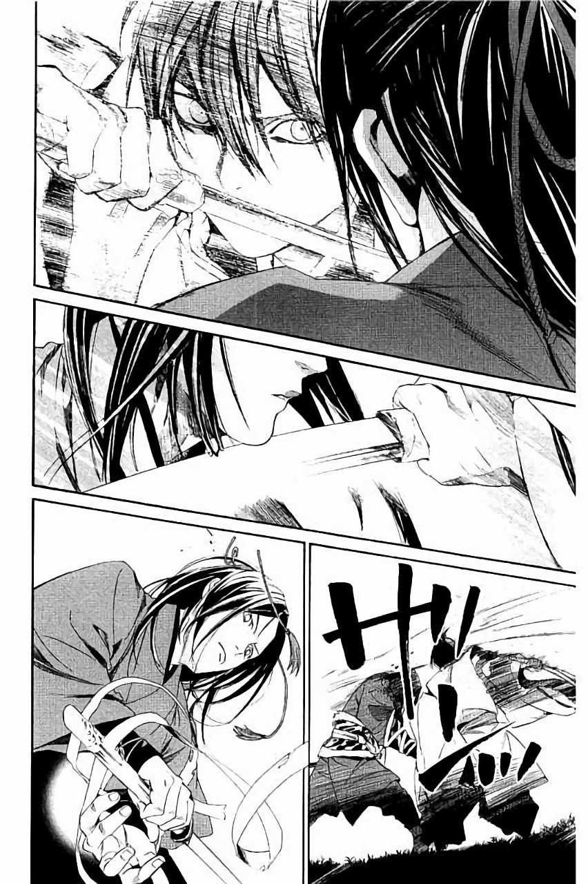 NORAGAMI - raw - Chapter 62 - https://jpdd.ccdd.to/JPDD/noragami/146679/umeunsigfi2.jpg