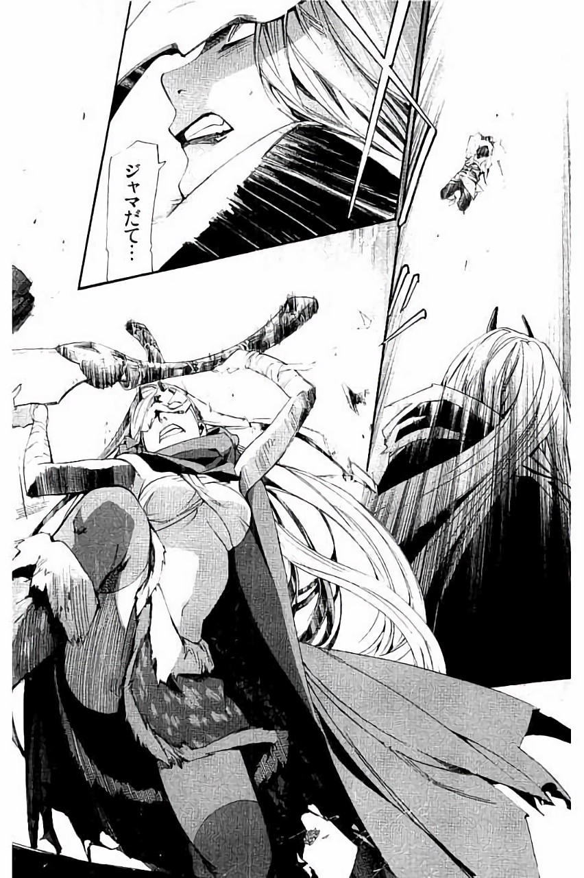 NORAGAMI - raw - Chapter 61 - https://jpdd.ccdd.to/JPDD/noragami/146680/4ovzssd3dr4.jpg