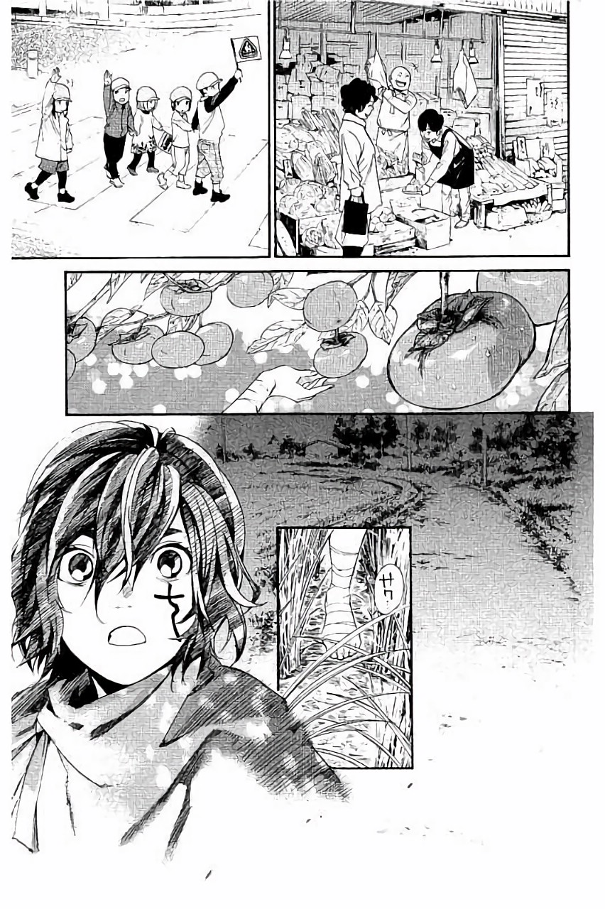 NORAGAMI - raw - Chapter 60 - https://jpdd.ccdd.to/JPDD/noragami/146681/alfyoxblh1o.jpg