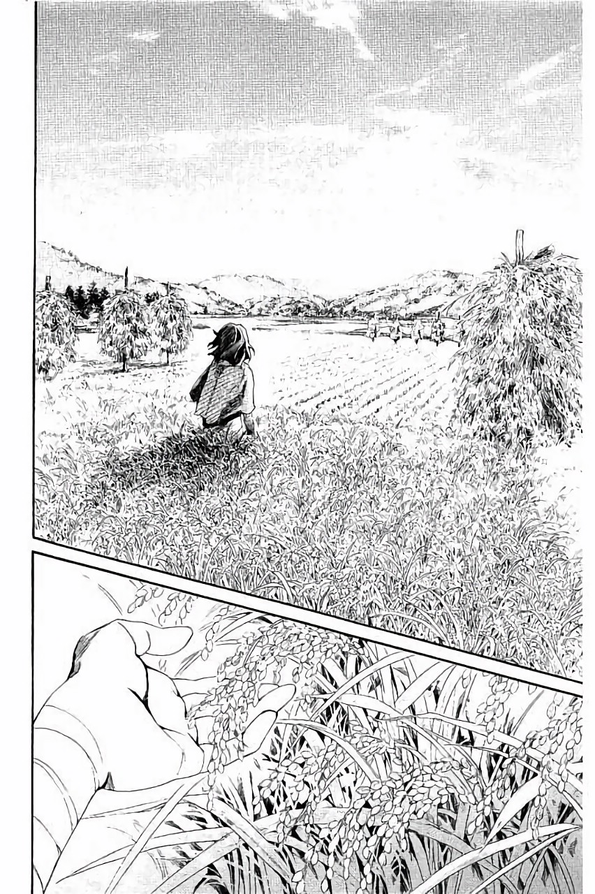 NORAGAMI - raw - Chapter 60 - https://jpdd.ccdd.to/JPDD/noragami/146681/xkpkkkttjsz.jpg