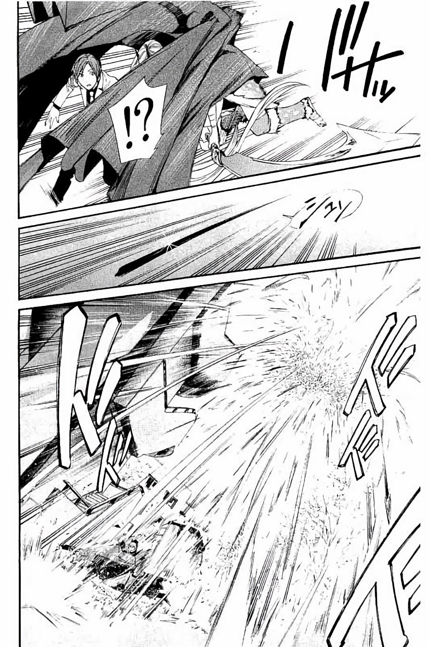 NORAGAMI - raw - Chapter 60 - https://jpdd.ccdd.to/JPDD/noragami/146681/y5kalztm50v.jpg