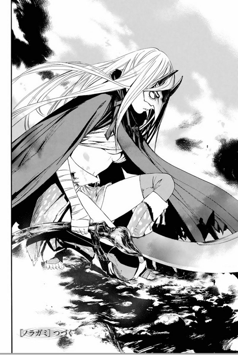 NORAGAMI - raw - Chapter 59 - https://jpdd.ccdd.to/JPDD/noragami/146682/jptdx51ukpd.jpg