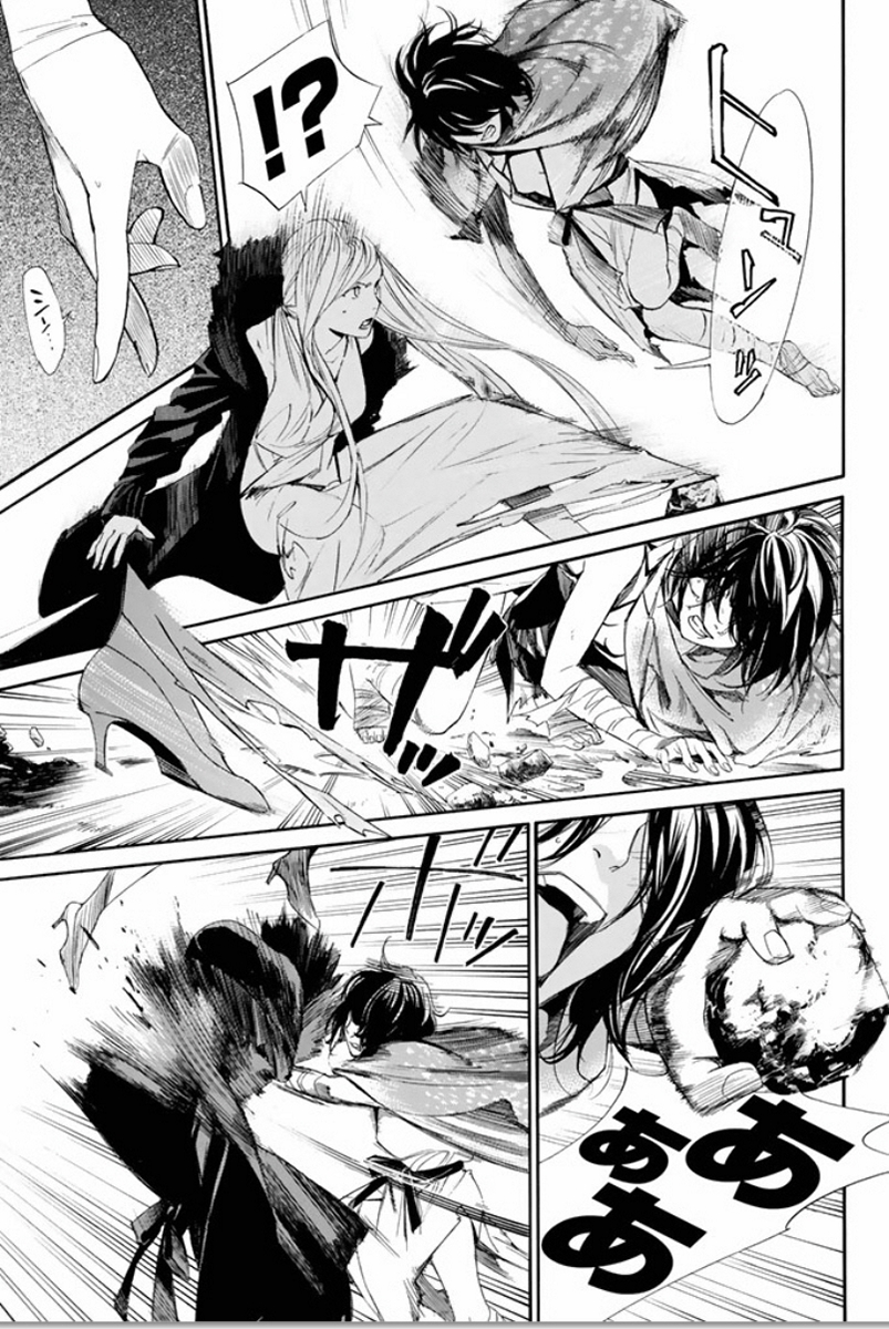 NORAGAMI - raw - Chapter 59 - https://jpdd.ccdd.to/JPDD/noragami/146682/mxldqiw0som.jpg