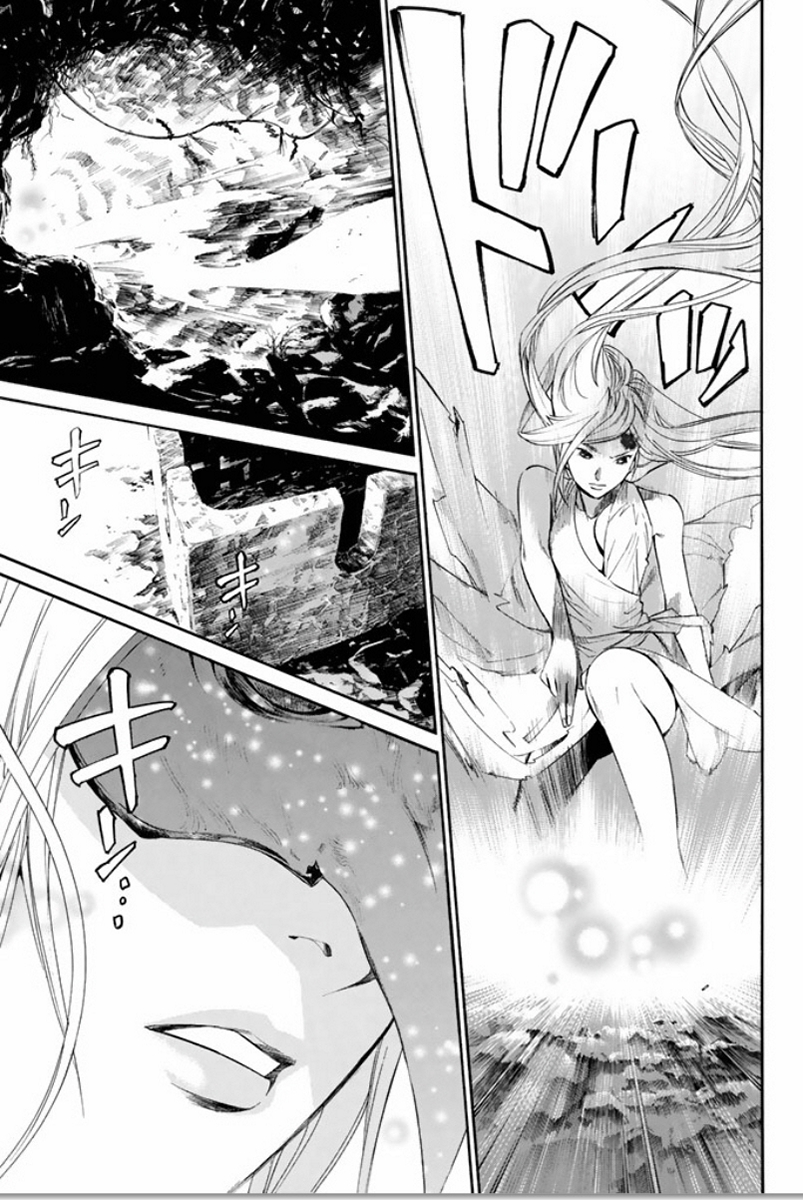 NORAGAMI - raw - Chapter 59 - https://jpdd.ccdd.to/JPDD/noragami/146682/st1szoj3ywj.jpg