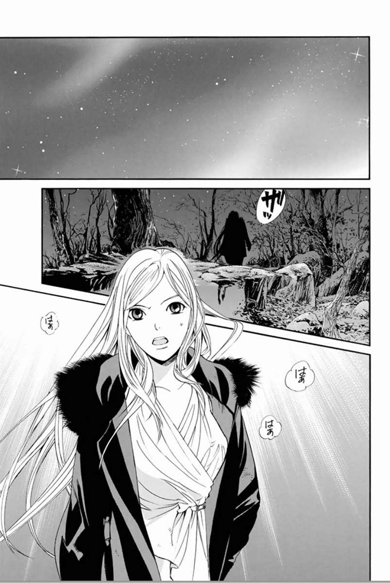 NORAGAMI - raw - Chapter 58 - https://jpdd.ccdd.to/JPDD/noragami/146684/svogdztqe4z.jpg