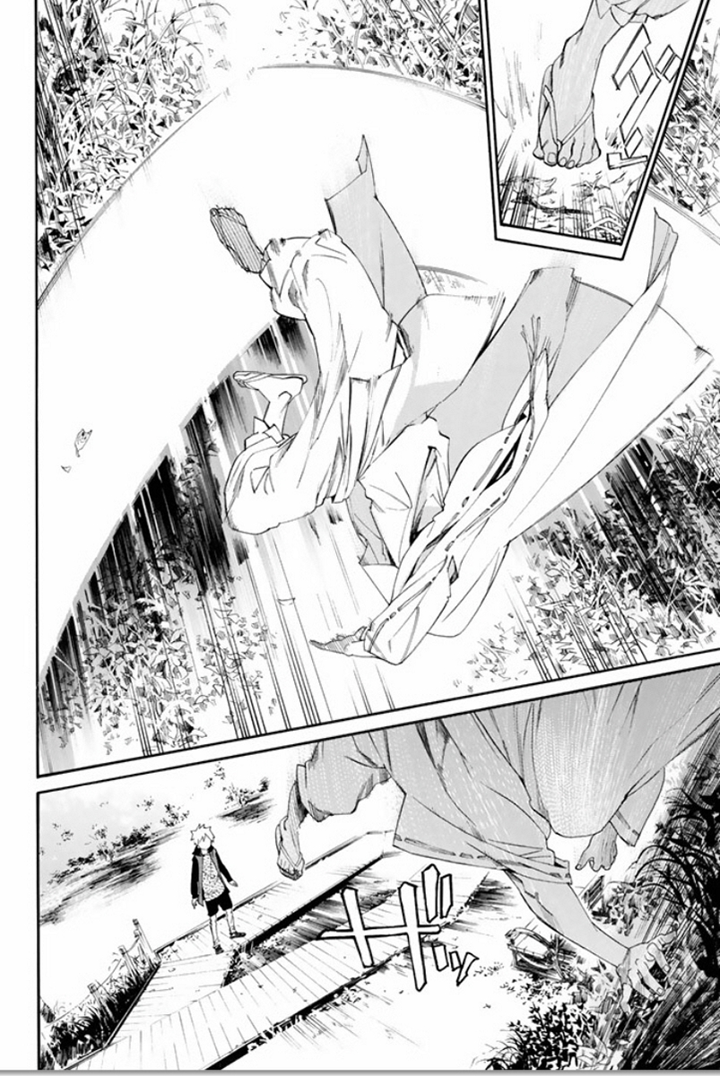 NORAGAMI - raw - Chapter 56 - https://jpdd.ccdd.to/JPDD/noragami/146686/0hxihrk40tl.jpg