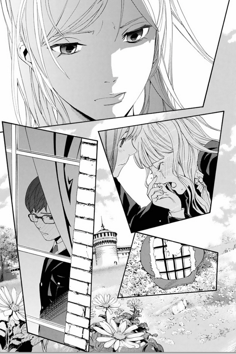 NORAGAMI - raw - Chapter 56 - https://jpdd.ccdd.to/JPDD/noragami/146686/3uqbiat3vyd.jpg