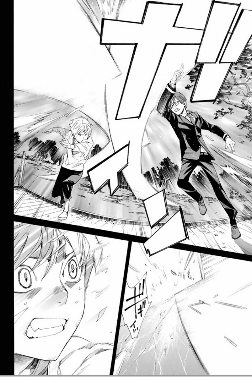 NORAGAMI - raw - Chapter 56 - https://jpdd.ccdd.to/JPDD/noragami/146686/wpgzjahmrtx.jpg