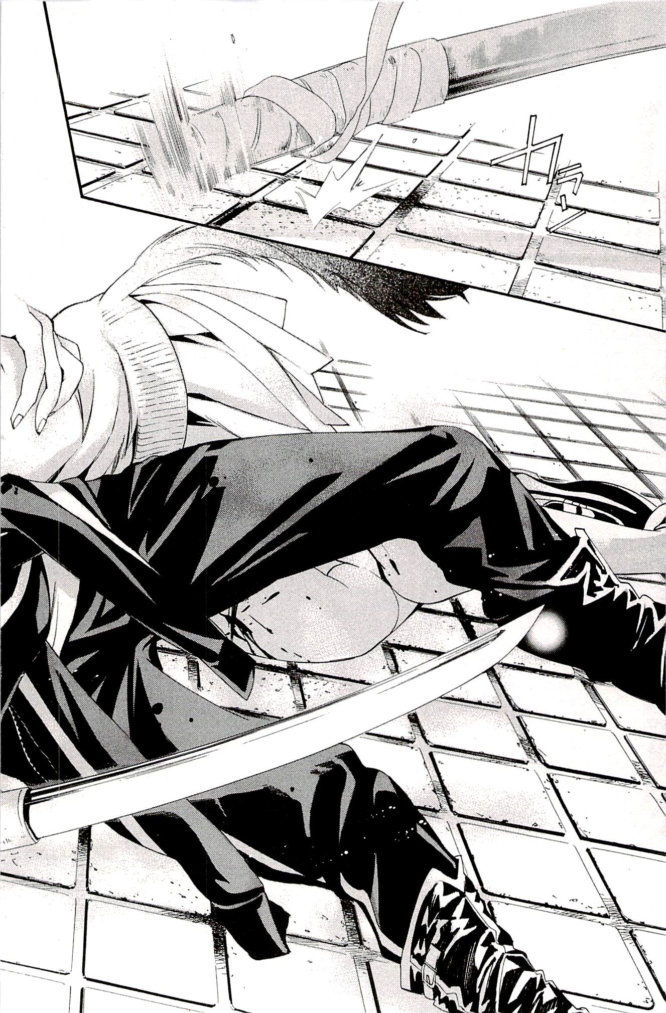 NORAGAMI - raw - Chapter 51 - https://jpdd.ccdd.to/JPDD/noragami/146691/0pfwgtzjs45.jpg